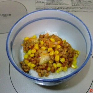 納豆の食べ方-キムチ＆コーン♪